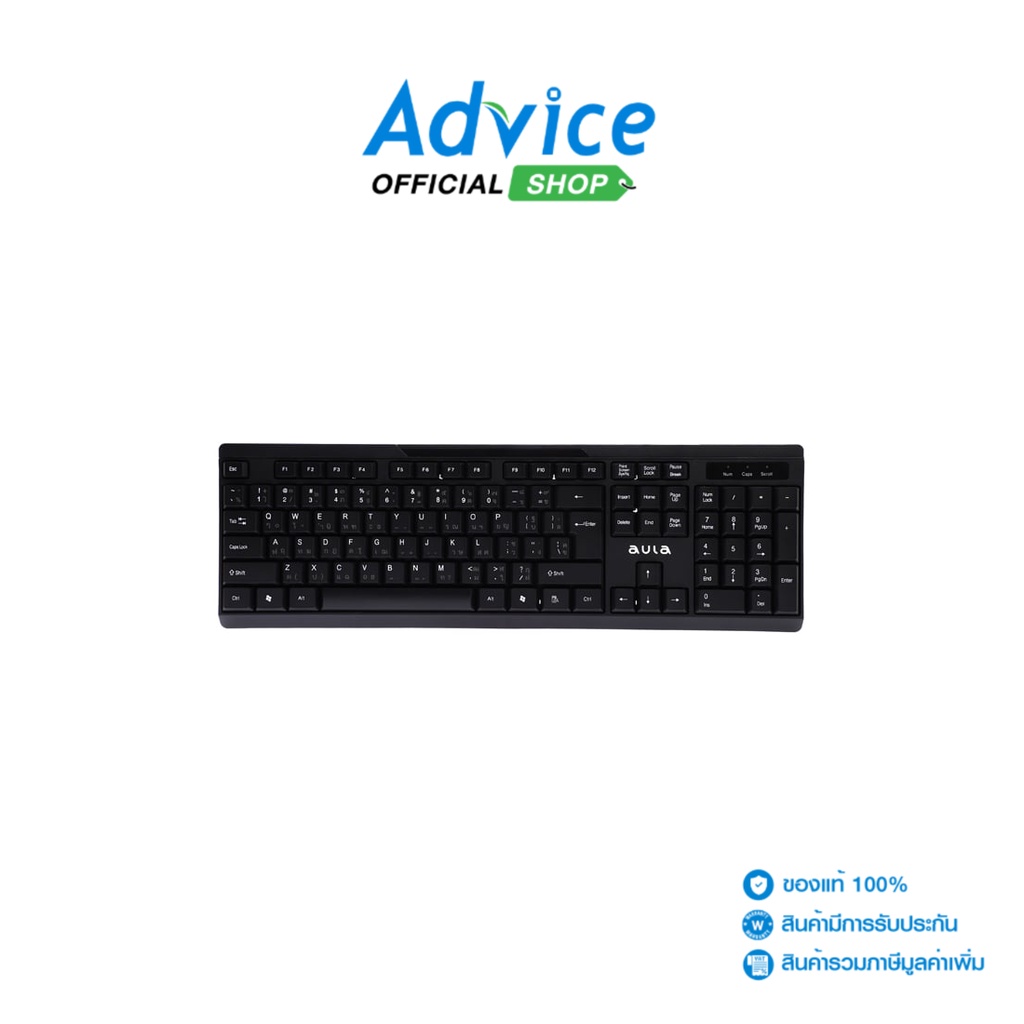 AULA USB KEYBOAR AK205 BLACK - A0151325