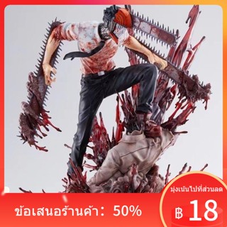 ▬﹉☂Chainsaw Man Chainsaw Man ไฟฟ้ารูป Demon Hunter Bochita ฉากภาพเคลื่อนไหว 2 มิติชุดเครื่องประดับกรณี