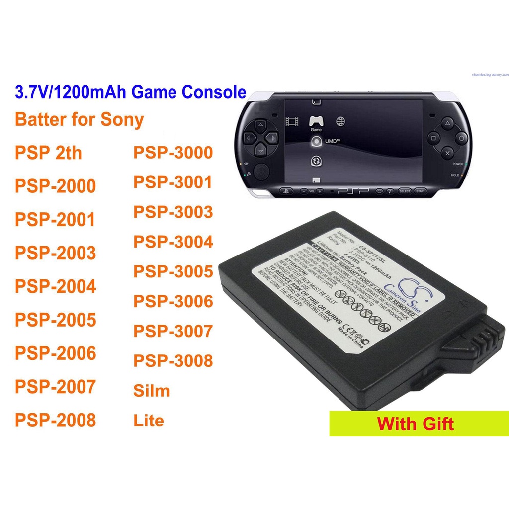 OrangeYu 1200mAh Battery PSP-S110 for Sony PSP-2000, PSP-3000, PSP-3004, PSP-3001, PSP-3008, PSP-200