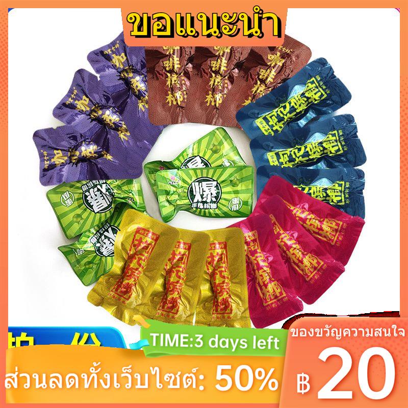 🔥HOT SALE🔥Wolfberry และหมากจำนวนมาก Xiangtan กาแฟรสหมากทั้งกล่องร้านเดิมแท้หมากกลั่นดั้งเดิม