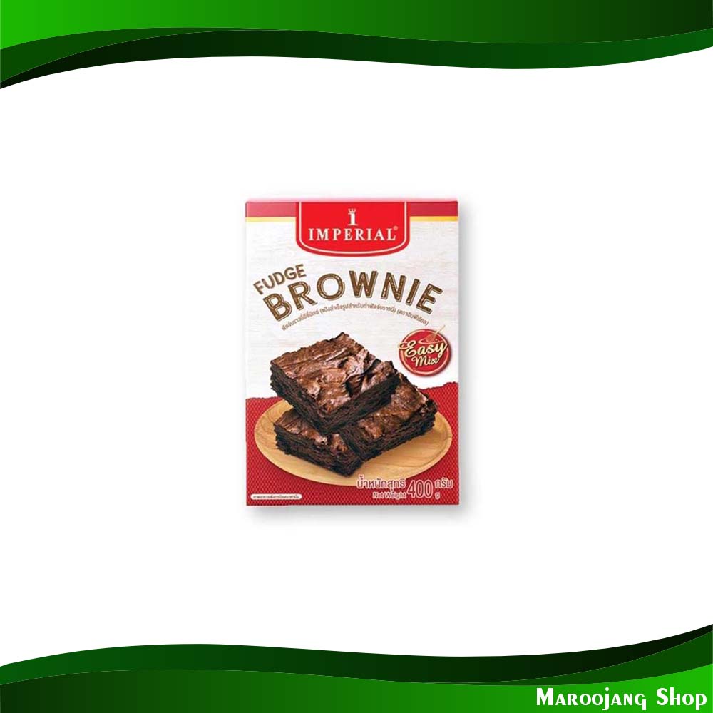 ฟัดจ์บราวนี่ อีซี่มิกซ์ แป้งสำเร็จรูป อิมพีเรียล 400 กรัม Fudge Brownie Easy Mix Instant Flour Imper