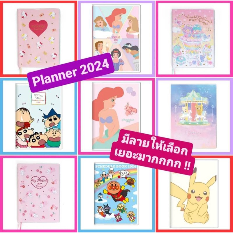 Sanrio Notebooks Cute Melody Hellokitty Kuromi Cinnamoroll Diary Agenda  Weekly Planner Writing Notepad School Supplies Wholesale