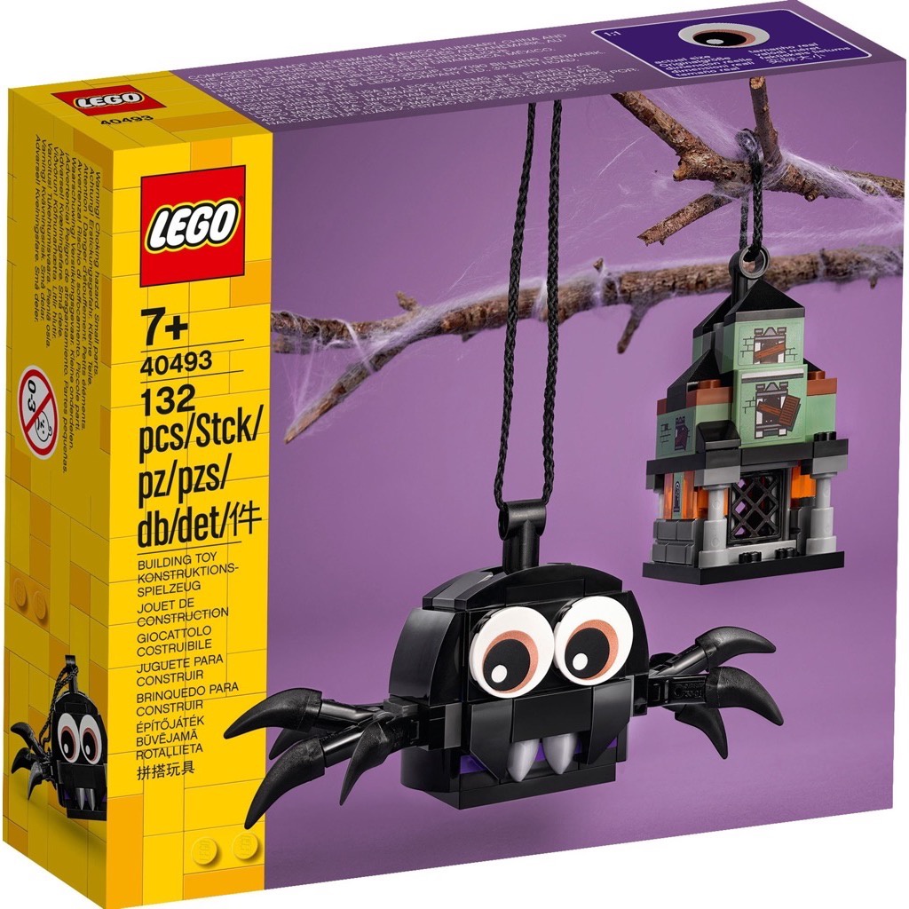 เลโก้ LEGO Exclusives 40493 Spider & Haunted House Pack {มือ1 พร้อมส่ง กล่องคมสวย ลิขสิทธิ์แท้ 100%}