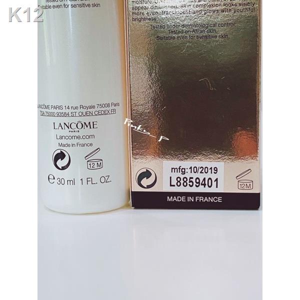 【未開封新品】LANCOME ABSOLUE WHITE AURA 60ml Absolue White Aura Fresh Regenerating & Brightening Cream