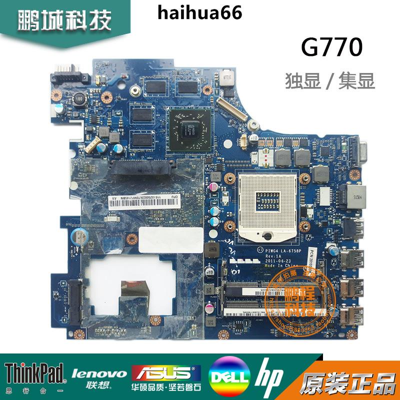 ยี่ห้อใหม่ Lenovo Y770 G470 G570 G770 Y700 เมนบอร์ด PIWG4 LA-7558P HM65