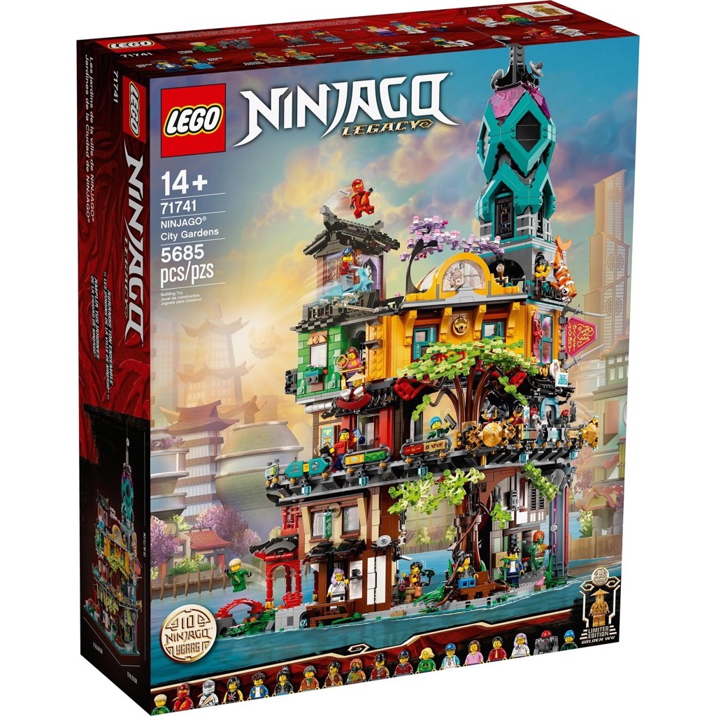 LEGO Ninjago 71741 City Gardens {สินค้าใหม่มือ1 พร้อมส่ง กล่องไม่สวย ลิขสิทธิ์แท้ 100%}