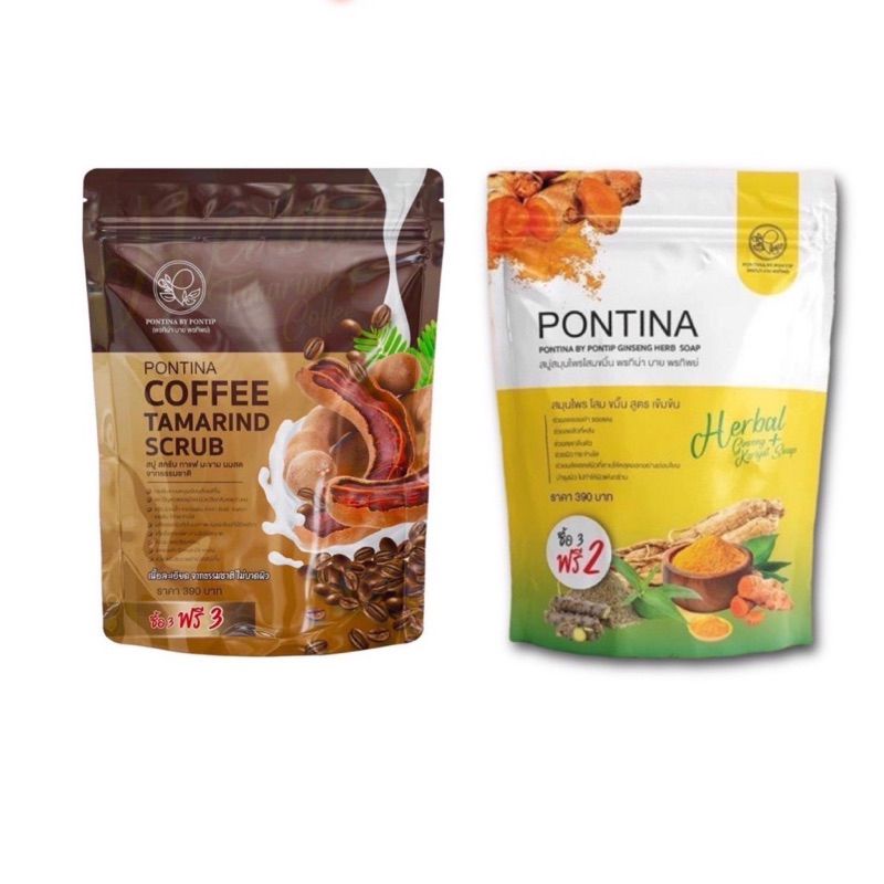 พรทิน่า Pontina สบู่สมุนไพร 5 ก้อน /สบู่สครับพรทิน่ากาแฟ กาแฟทิน่า สครับกาแฟ 1 ถุง บรรจุ 6 ก้อน