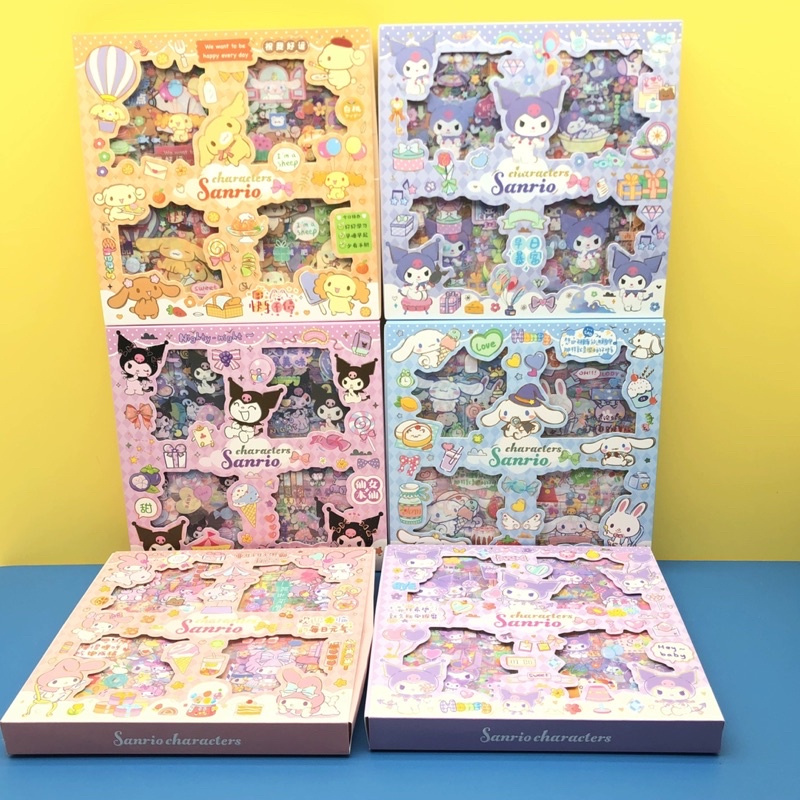 สติ๊กเกอร์32ใบลายการ์ตูนน่ารัก