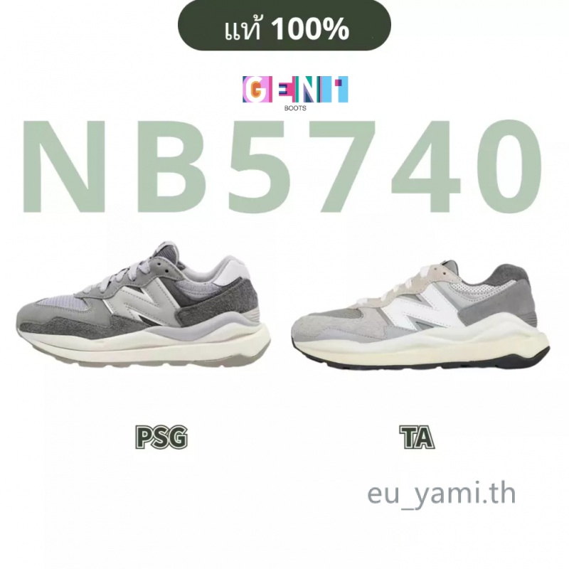 ของแท้ 100% New Balance 5740 grey m5740PSG m5740ta รองเท้าผ้าใบ