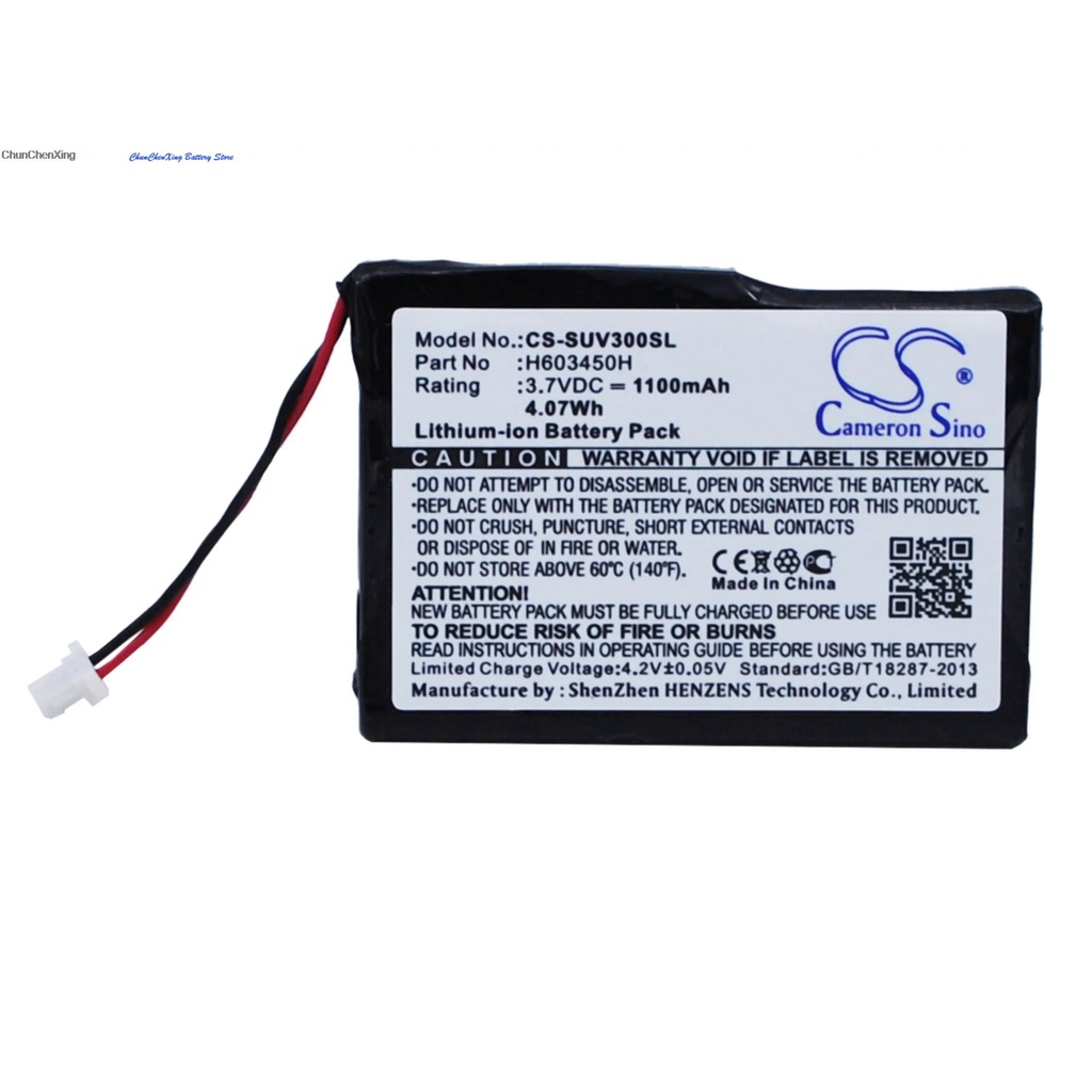 VSXQ OrangeYu 1100mAh Battery H603450H for Sureshotgps C2796, Micro V3