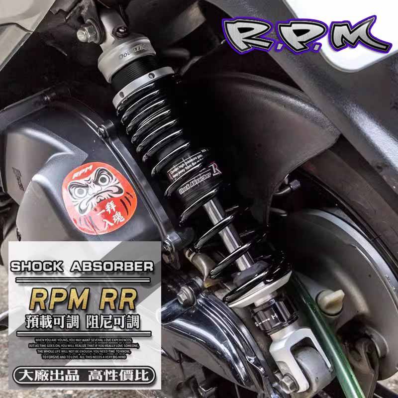 ❣✸✁RPM โช้คหลังของแท้ Fuxi Xuying UY Qiaoge i Fit 5 Curve คนรัก Honda Jiayu โช้คอัพ