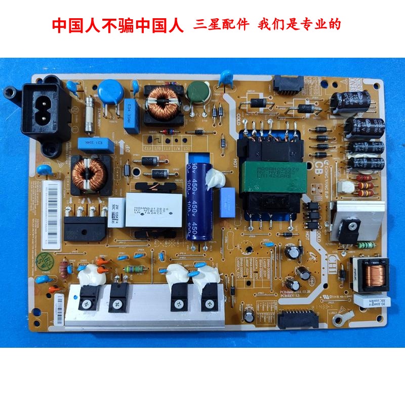 Samsung HG48AC670CJ UA48H5000AW บอร์ดจ่ายไฟ BN44-00699B L48SF-EDY