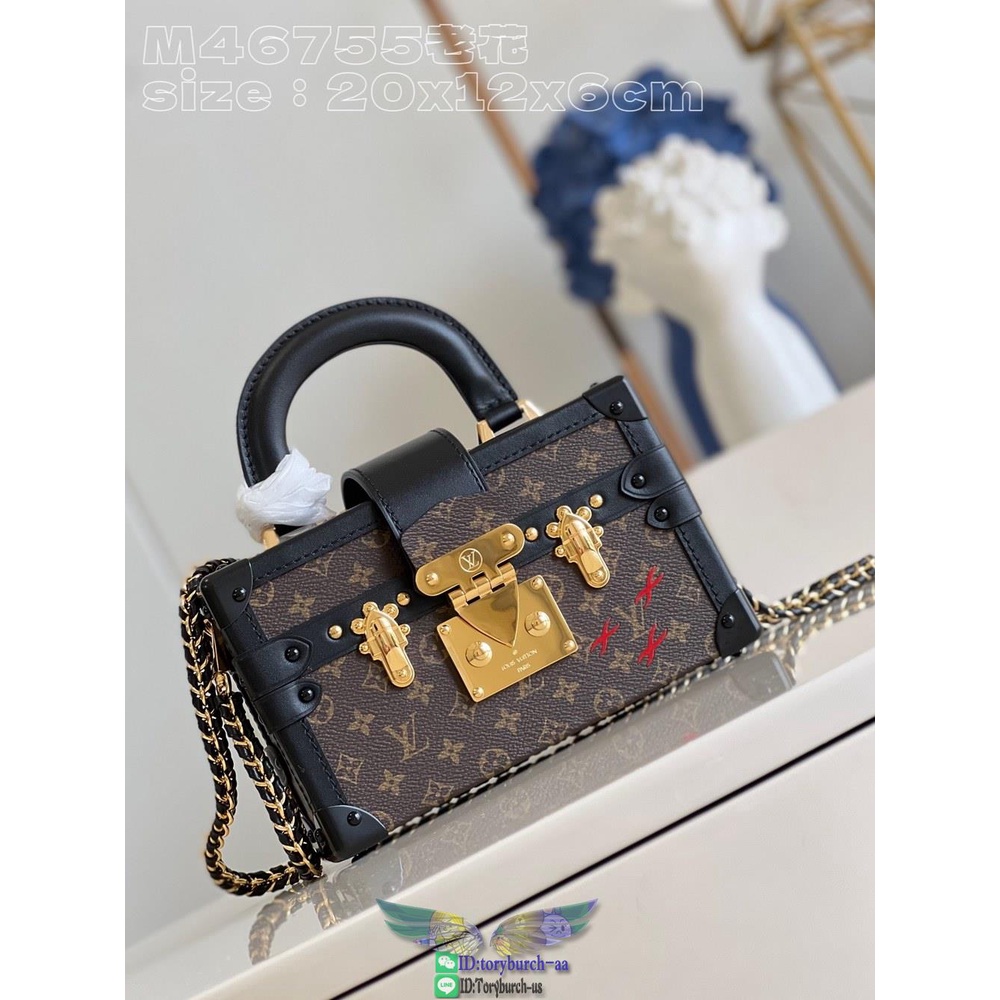 M46755 LV vintage cosmetic handbag versatile vanity case crossbody shoulder s-lock messenger