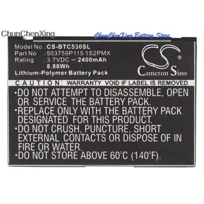 KV3C OrangeYu 2400mAh Battery 503759P115 1S2PMX for Blaupunkt Lucca 5.3