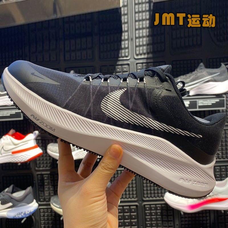 ▨◘■Nike Men s Autumn New ZOOM WINFLO8 Mesh Breathable Casual Sports Running Shoes CW3419