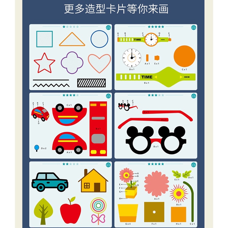 allgen ปากกาวาดภาพเด็ก 3D พร้อมอุปกรณ์ DIY (รุ่นภาษาอังกฤษ) - รูปที่ 5
