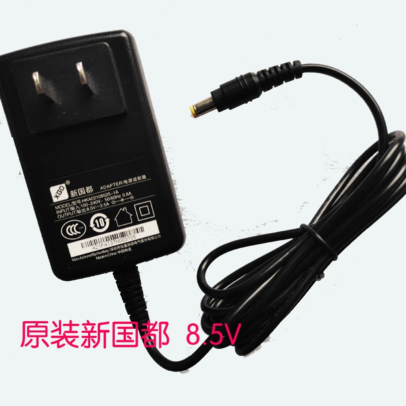 ประเทศใหม่ G3 Charger K370 K320 G870 Charger สายไฟอะแดปเตอร์สาย 8.5V