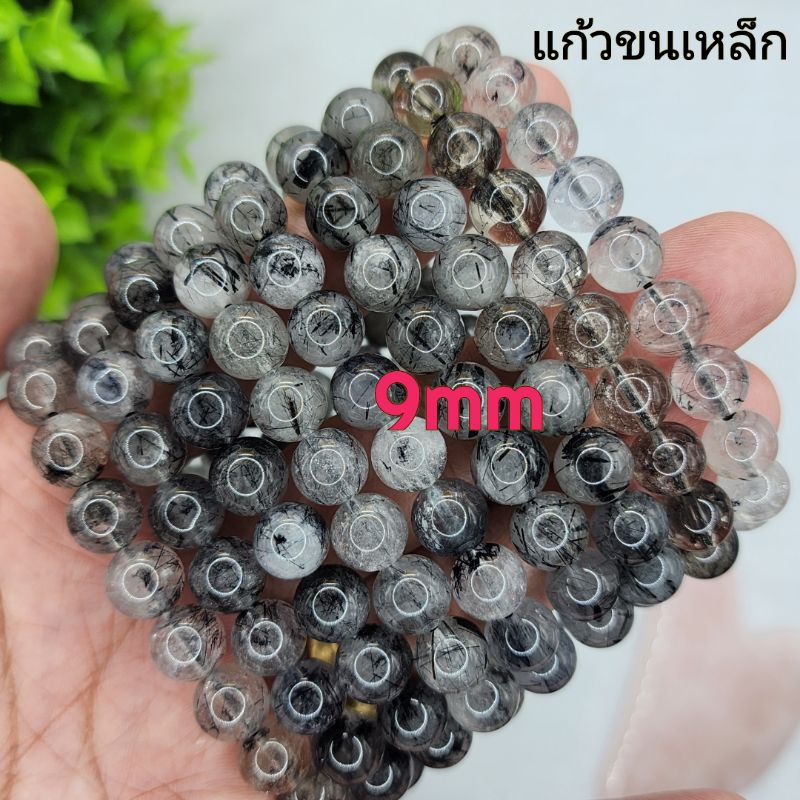 แก้วขนเหล็กเกรด3A กำไลข้อมือไหมดำน้ำใสเส้นไหมชัดงานคัดเกรด หินมงคลหินนำโชคงานชั่งกรัมขายส่ง