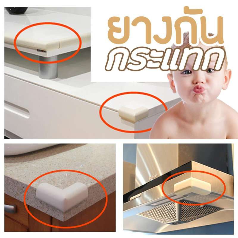 รูปภาพ 4