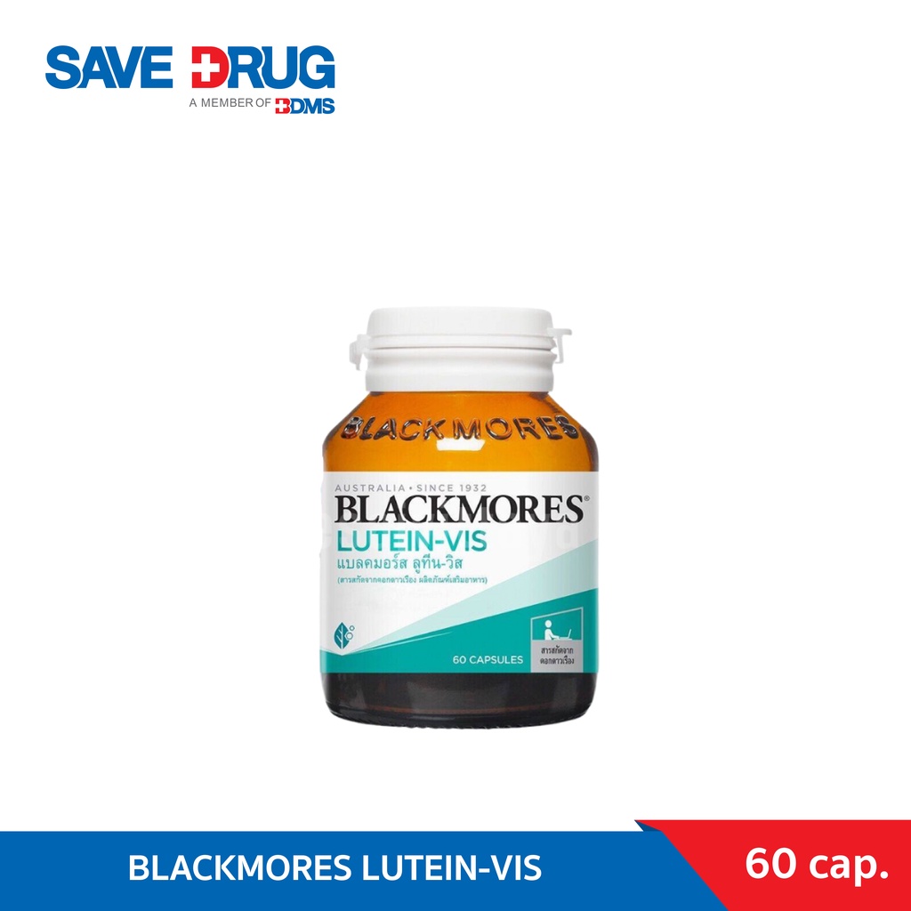 BLACKMORES LUTEIN-VIS ขนาด 60'S