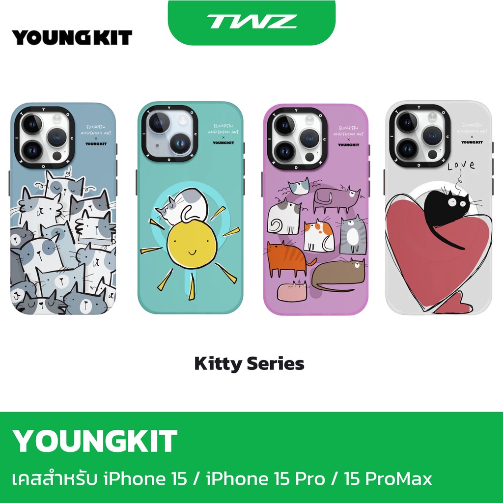 [ของแท้Youngkit] Kitty Series เคสกันกระแทก เคสชาร์จไร้สาย เคสสำหรับ iPhone 15 Pro  / 15 Pro Max