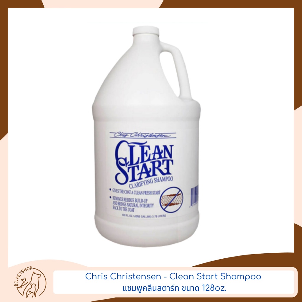 Chris Christensen - Clean Start Shampoo แชมพูคลีนสตาร์ท 128 OZ.