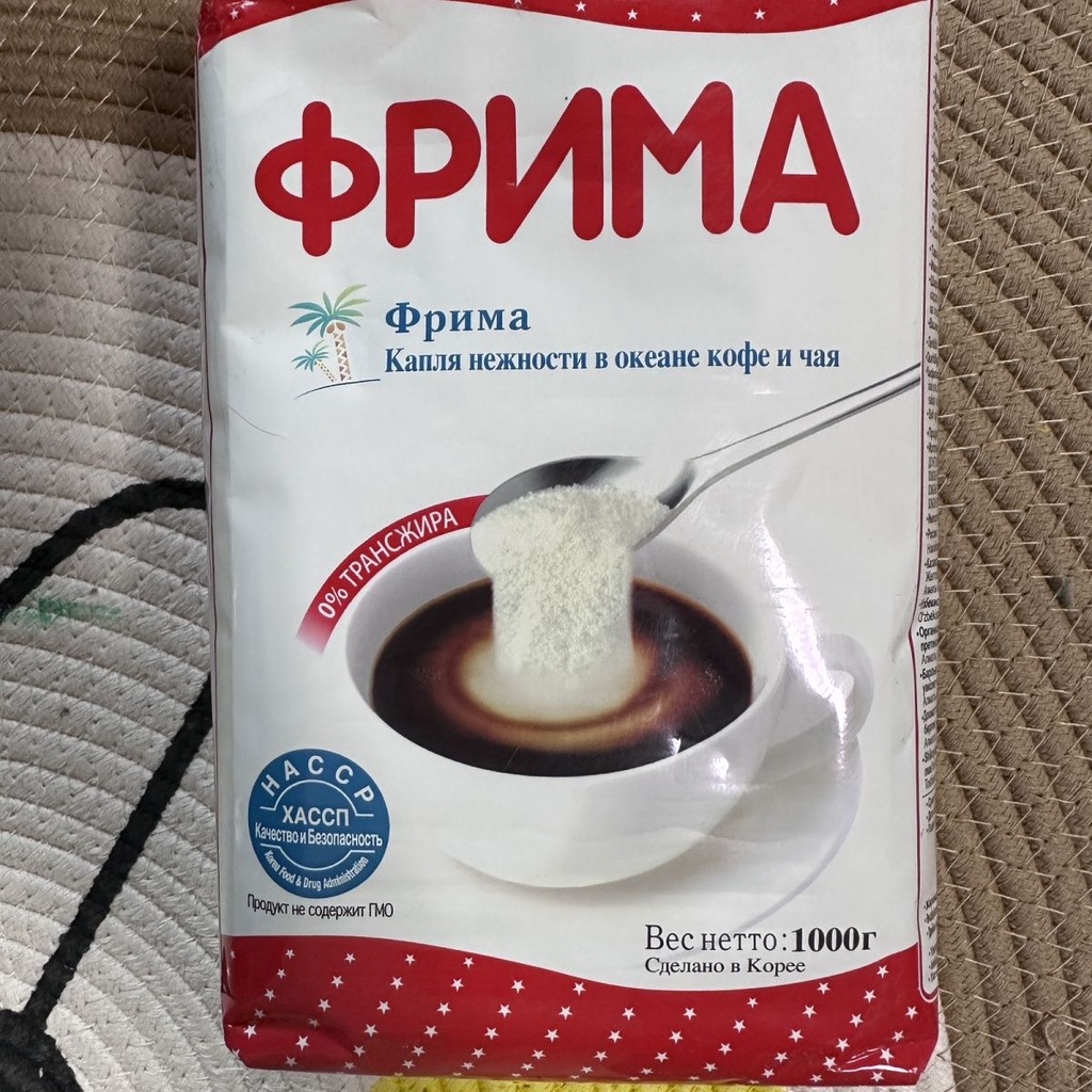 ▤✾✠Frima Coffee Mate นำเข้าจากคาซัคสถาน 1000g วันผลิตล่าสุด