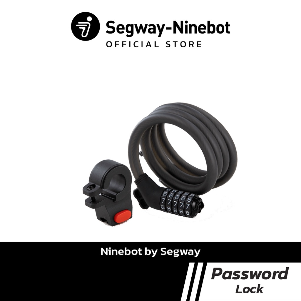 [Official Store] Ninebot by Segway Password Lock โซ่ล็อคตั้งรหัส สำหรับล็อคสกู๊ตเตอร์ไฟฟ้า จักรยานไฟฟ้า