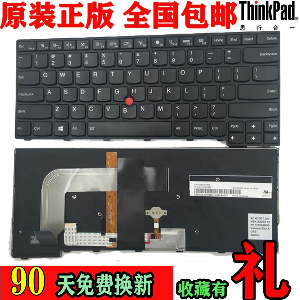 ปุ่มโน๊ตบุ๊ค Lenovo Thinkpad T460S T460P ใหม่ S2 T470S T470P T470