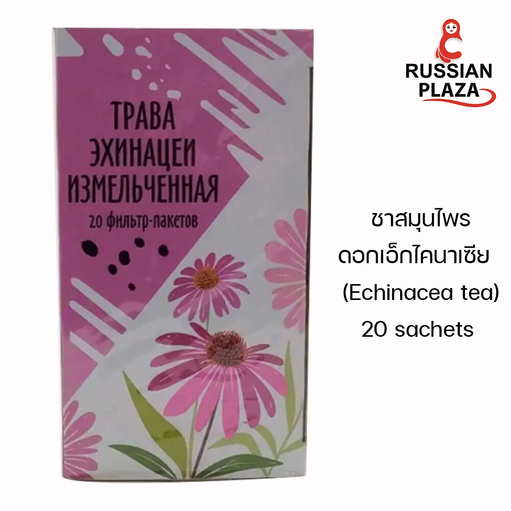 Echinacea tea (Echinacea tea) 20 ซอง / Echinacea herb crushed 1.5 20 pcs. filter packages