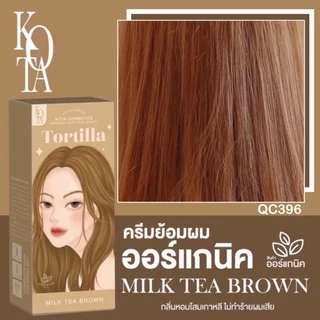 แท้ ✅ สีย้อมผม KOTA COLOR [ มีบัตรตัวแทน ] โกต้า ครีมย้อม สูตรอ่อนโยน ผสมโสมเกาหลี ผมไม่เสีย 100 m