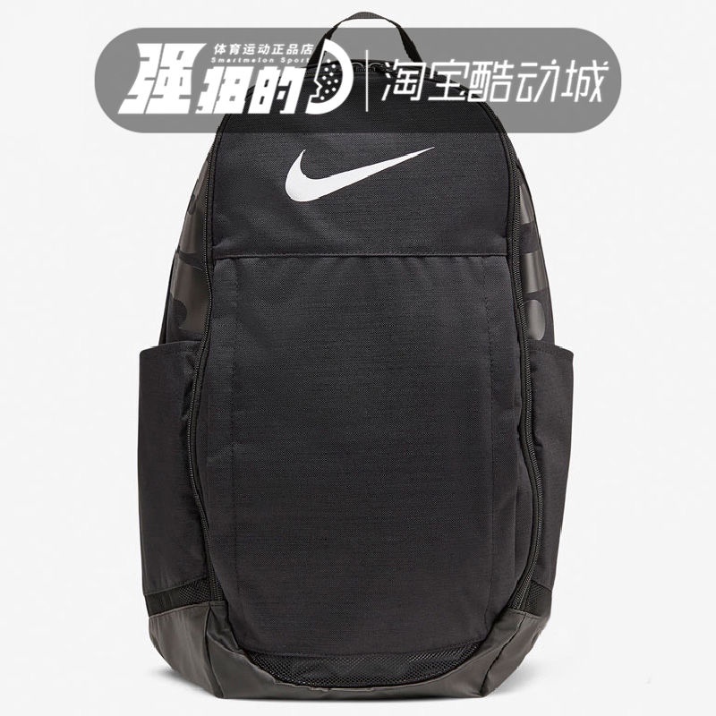 ㍿NIKE Nike กระเป๋านักเรียนกลางแจ้งสำหรับบุรุษและสตรีคอมพิวเตอร์กีฬาและสันทนาการกระเป๋าเป้สะพายหลัง B