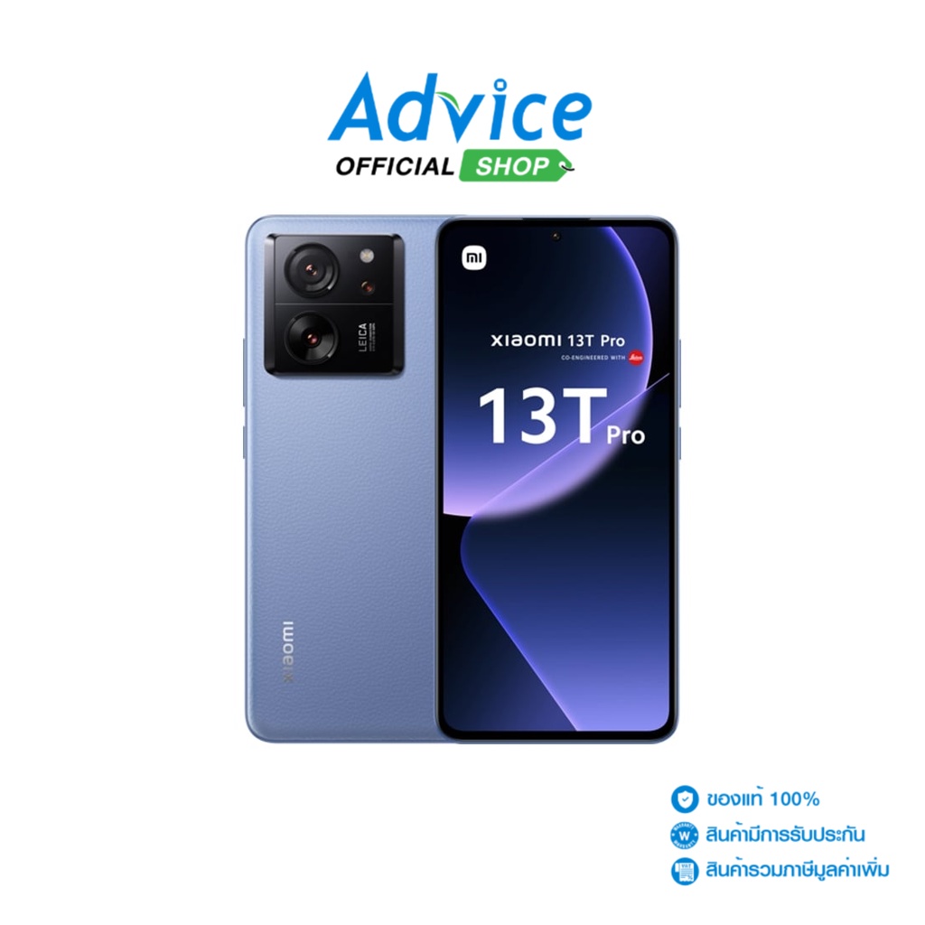 XIAOMI 13T Pro (5G) (12+512) ALPINE BLUE - A0155105