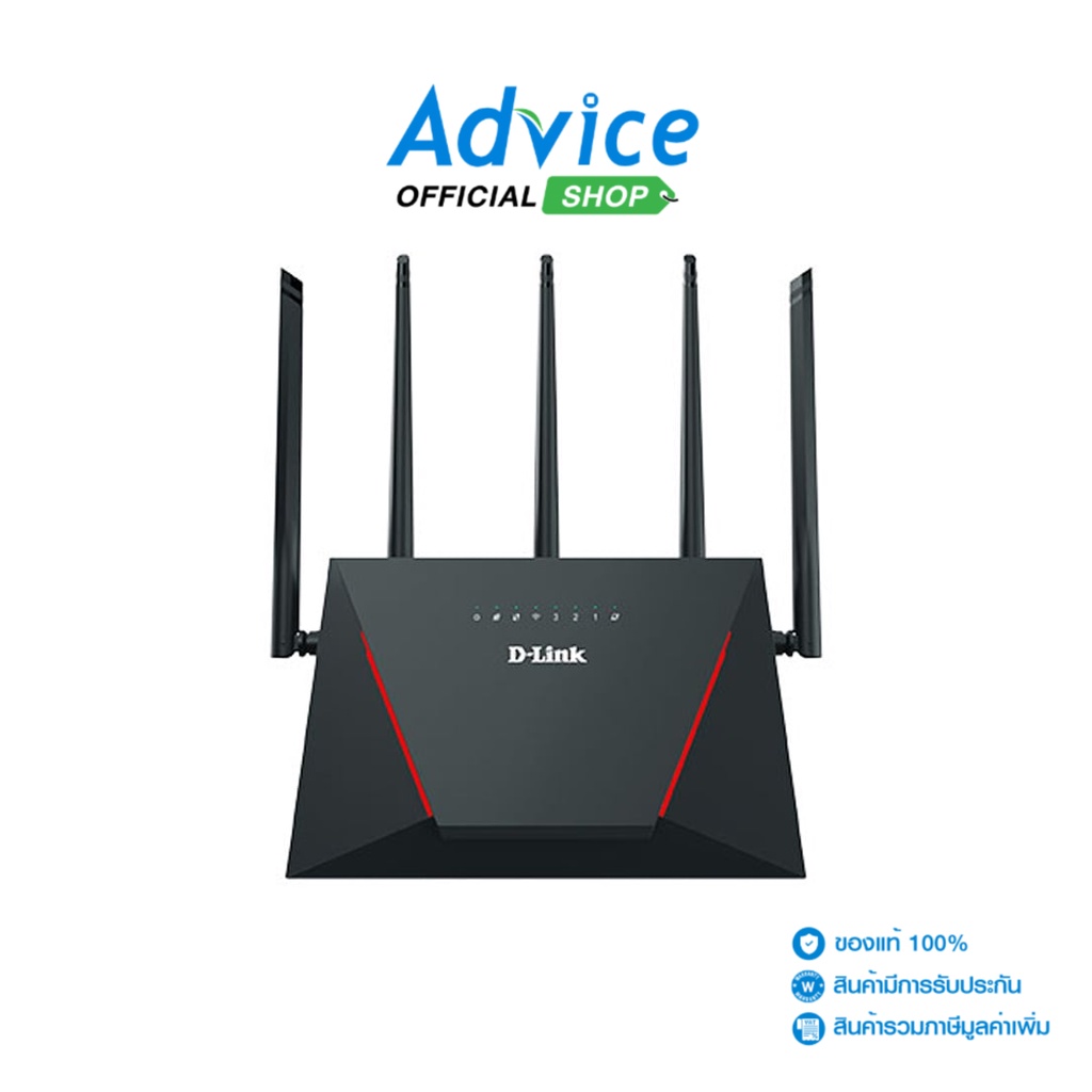 D-LINK Router (DIR-X3000Z) Wireless AX3000 Dual Band Gigabit Wi-Fi 6 - A0150877