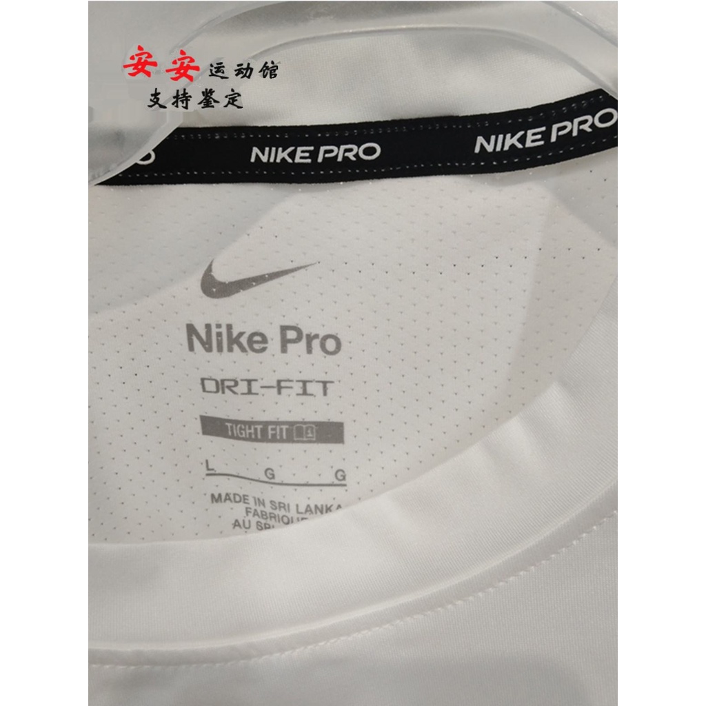 DD1920-010 Nike Pro Dri-FIT กางเกงรัดรูป 3 ส่วน ผู้ชาย สีดำ