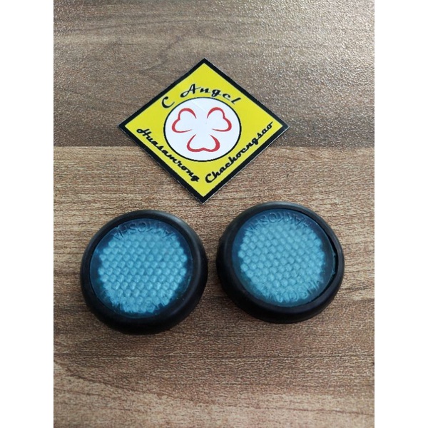 ทับทิมบังลม CM90 CM91 C65Y (งานรีโปร)