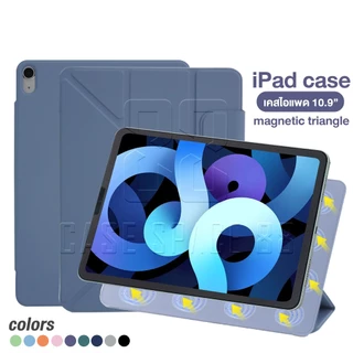 Casespace88 เคส iPad เคสแม่เหล็กแกน Y เคสไอแพด Air4 Air5 10.9 Air6 Pro 11 12.9 13 20 21 22 2024 Triangle Magnetic Case