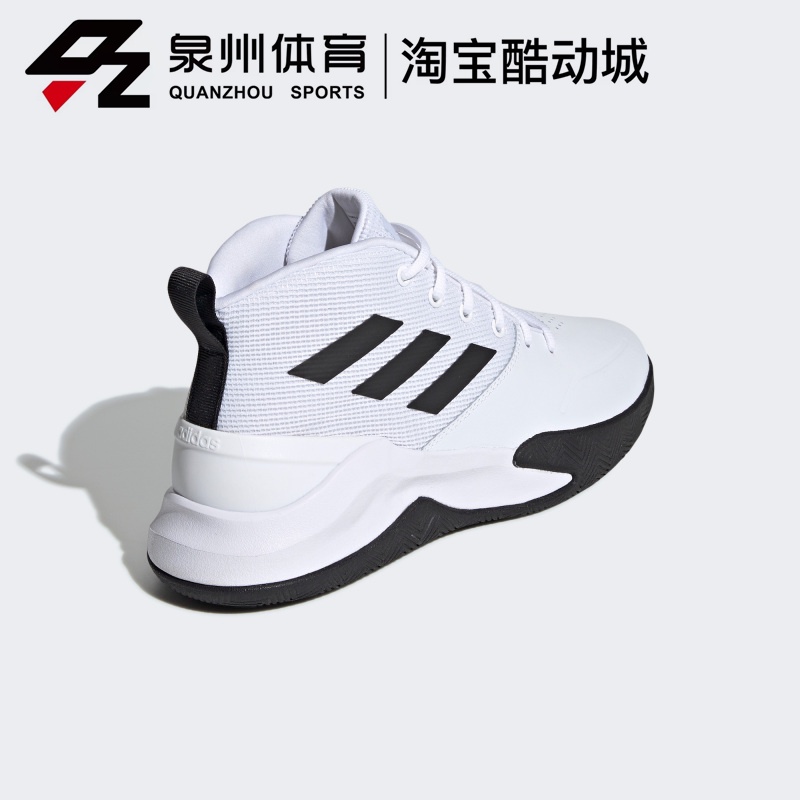 ﹊Adidas/Adidas OWNTHEGAME รองเท้ากีฬาผู้ชายและรองเท้าบาสเก็ตบอลที่ทนต่อการสึกหรอและกันกระแทก EE9631