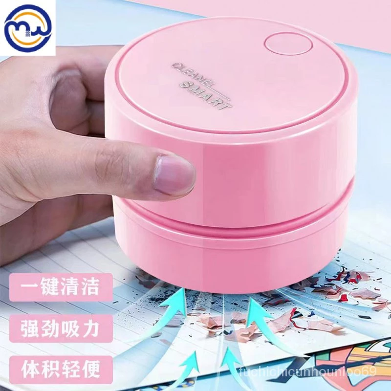 เครื่องดูดฝุ่นตั้งโต๊ะ USB รุ่น SZ76 thumbnail 3