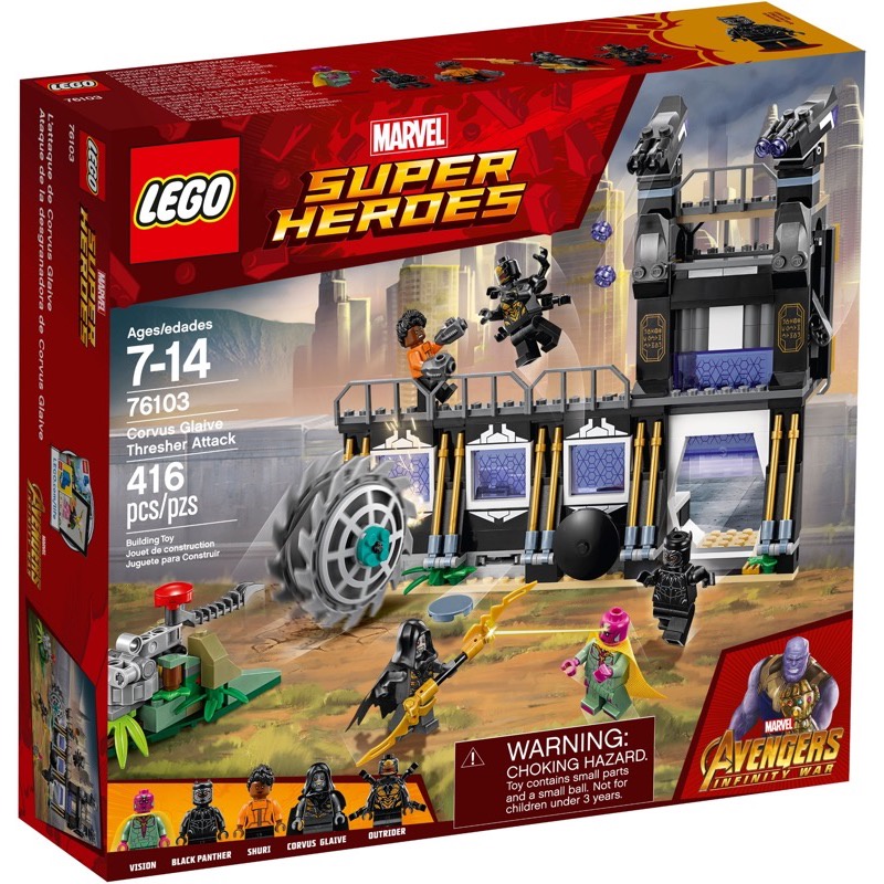 LEGO Super Heroes 76103 เลโก้ Corvus Glaive Thresher Attack {มือ1 พร้อมส่ง กล่องคมสวย ของแท้ 100%}