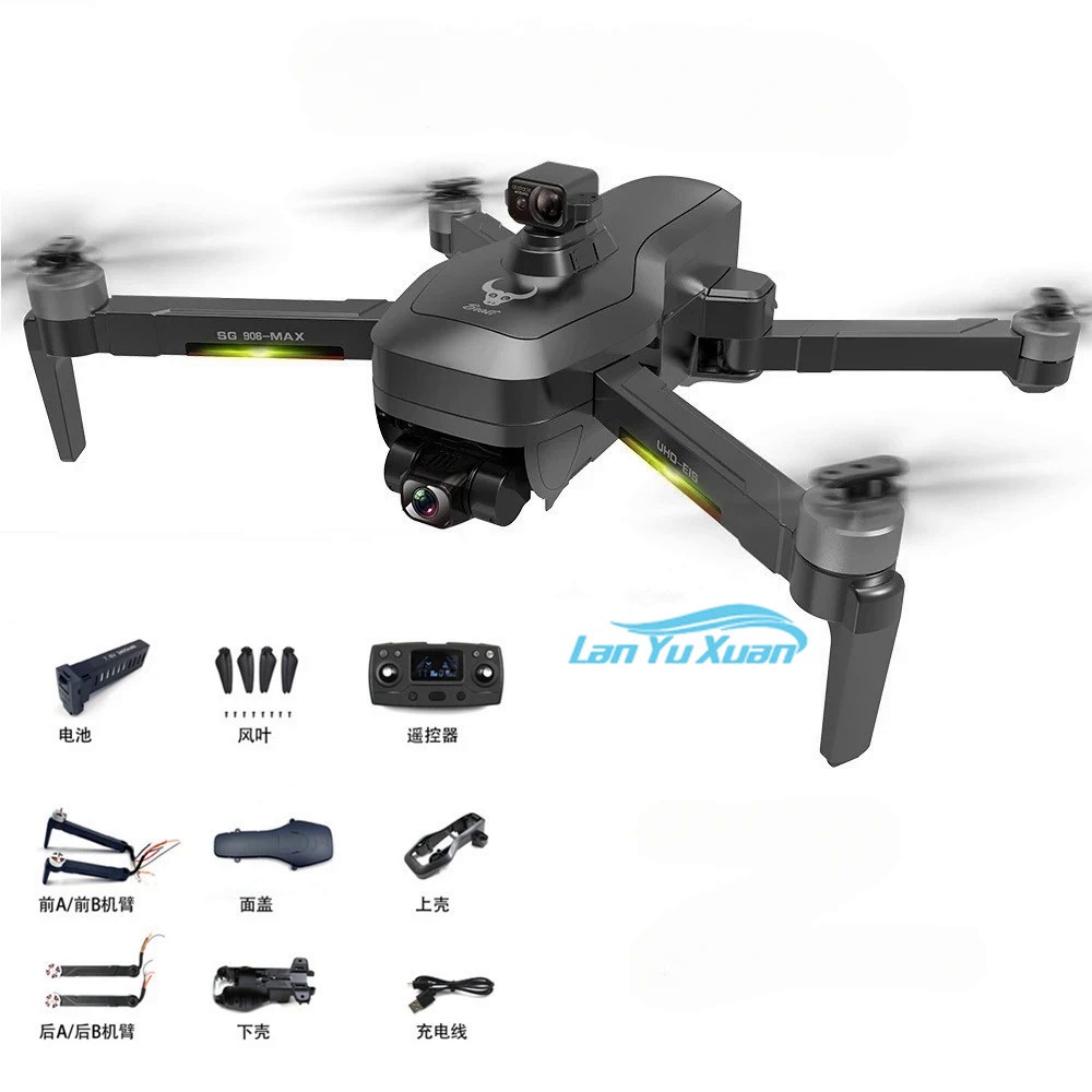 SG906 MAX GPS Drone Drone แบตเตอรี่7.6V 3400MAh/ใบพัด Maple Leaf/ SG906 MAX Dron อะไหล่อุปกรณ์เสริมเ