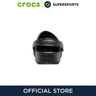 CROCS Baya Clog รองเท้าลำลองผู้ใหญ่ - CR024SH056CFTH