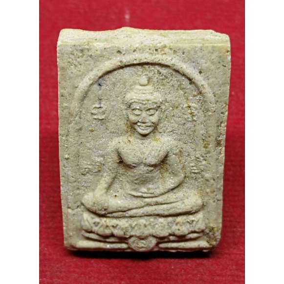 เนื้อผงพุทธคุณ พระประธาน วัดสะแก ปี 2542 มวลสารหลวงปู่ดู่