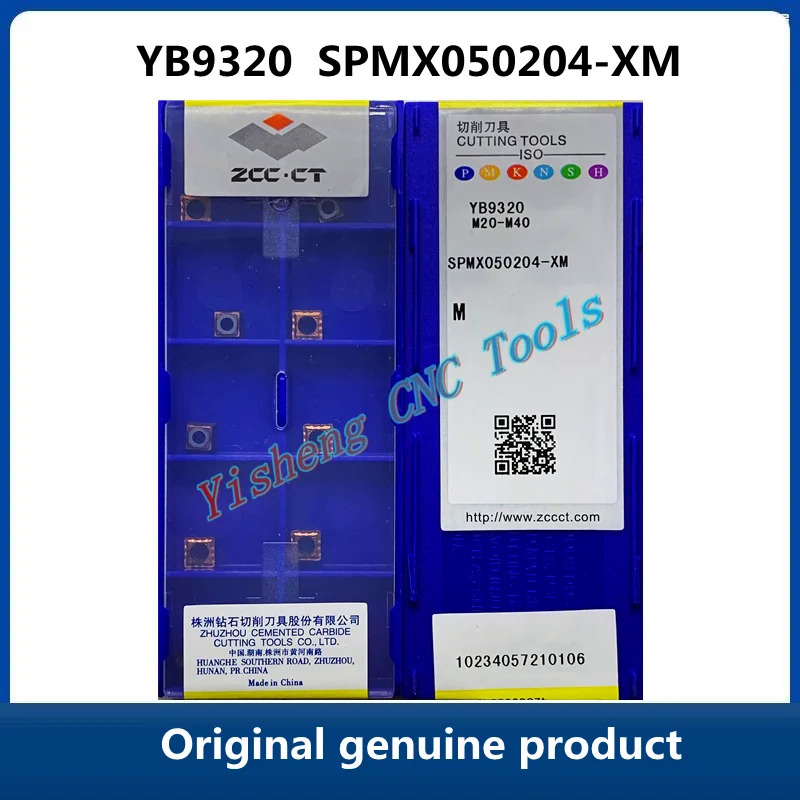 เหมา Zcc CT CNC คัตเตอร์ SPMX050204-XM คัตเตอร์เบลด