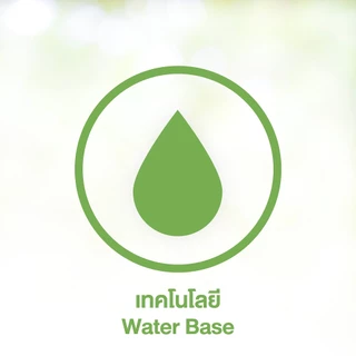 ไบกอน จีโอ สเปรย์กำจัดยุง ยาฉีดยุง มด แมลงสาบ 600 มล.