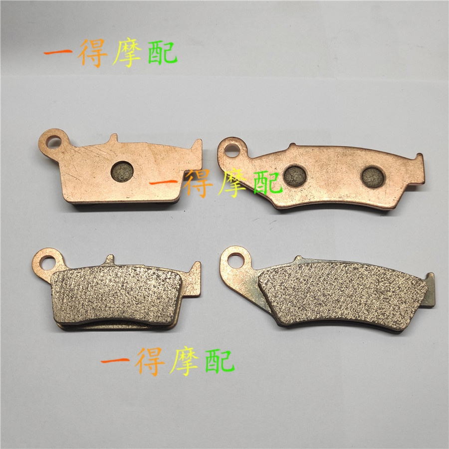 [ผ้าเบรค] Kawasaki KX125K/125L/125M 250K/250L/250R 2T ผ้าดิสเบรคหน้า ผ้าเบรค 94-07