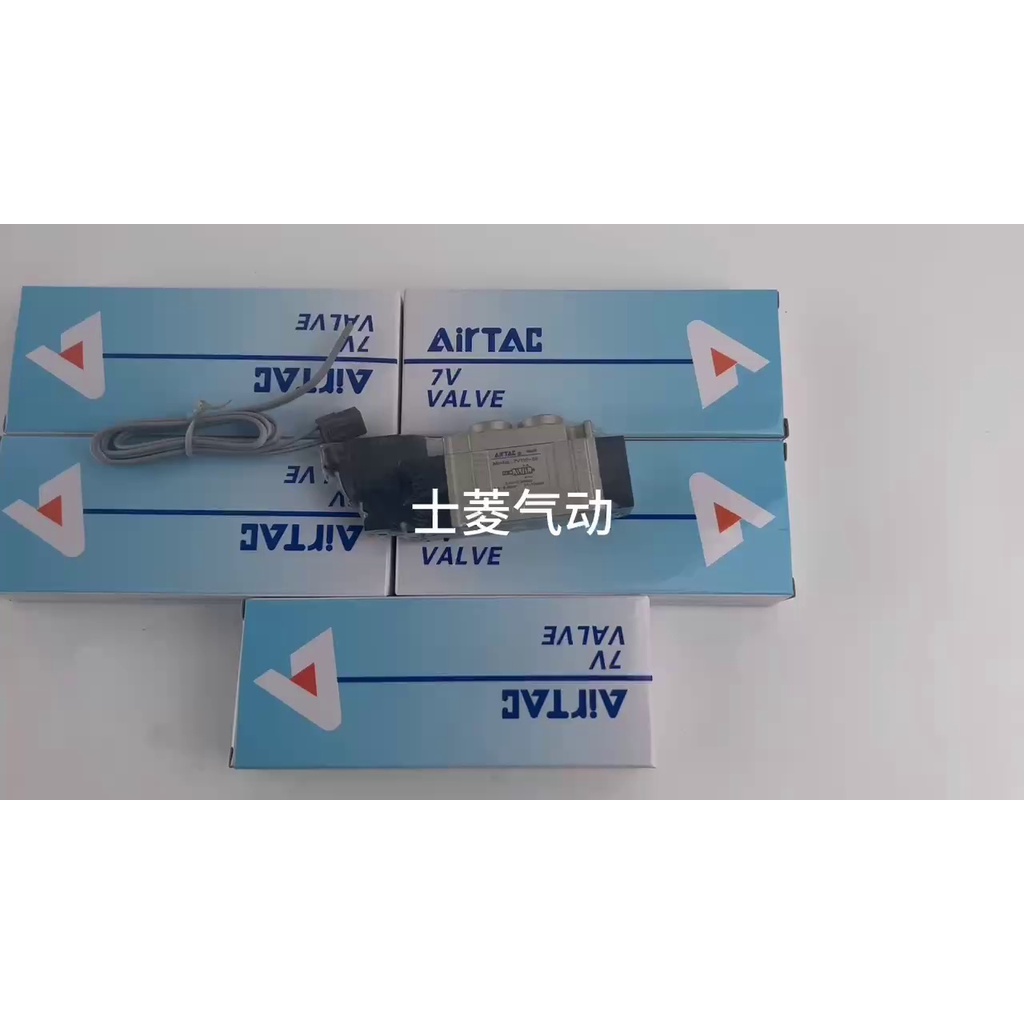 AirTac AirTac ของแท้ 7V0510-M5 7V110-06 โซลินอยด์วาล์ว A/B050/200 Air Valve