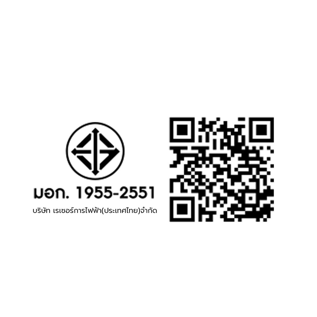 RACER ดาวน์ไลท์ LED 9 วัตต์ รุ่น NANO-D (Day Light) |ZWF| - รูปที่ 5