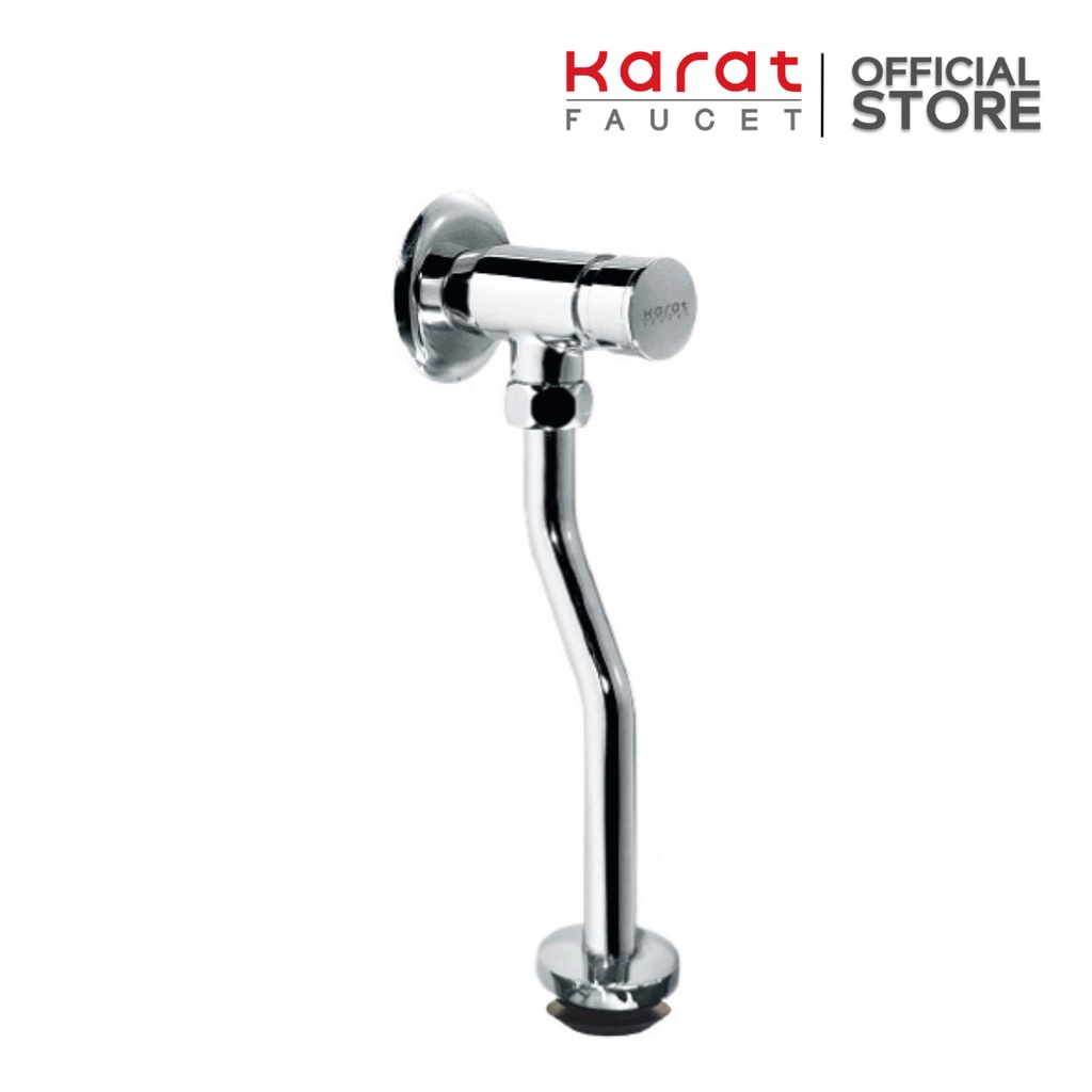 Karat Faucet ฟลัชวาล์วโถปัสสาวะชายแบบกด ระยะติดตั้ง 75 มม. รุ่น BAP9-50