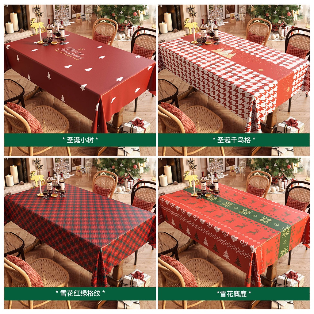 ผ้าปูโต๊ะ ผ้าปูโต๊ะปีใหม่สีแดงบรรยากาศ2024กันน้ำและน้ำมันผ้าปูโต๊ะโต๊ะกาแฟเทศกาล